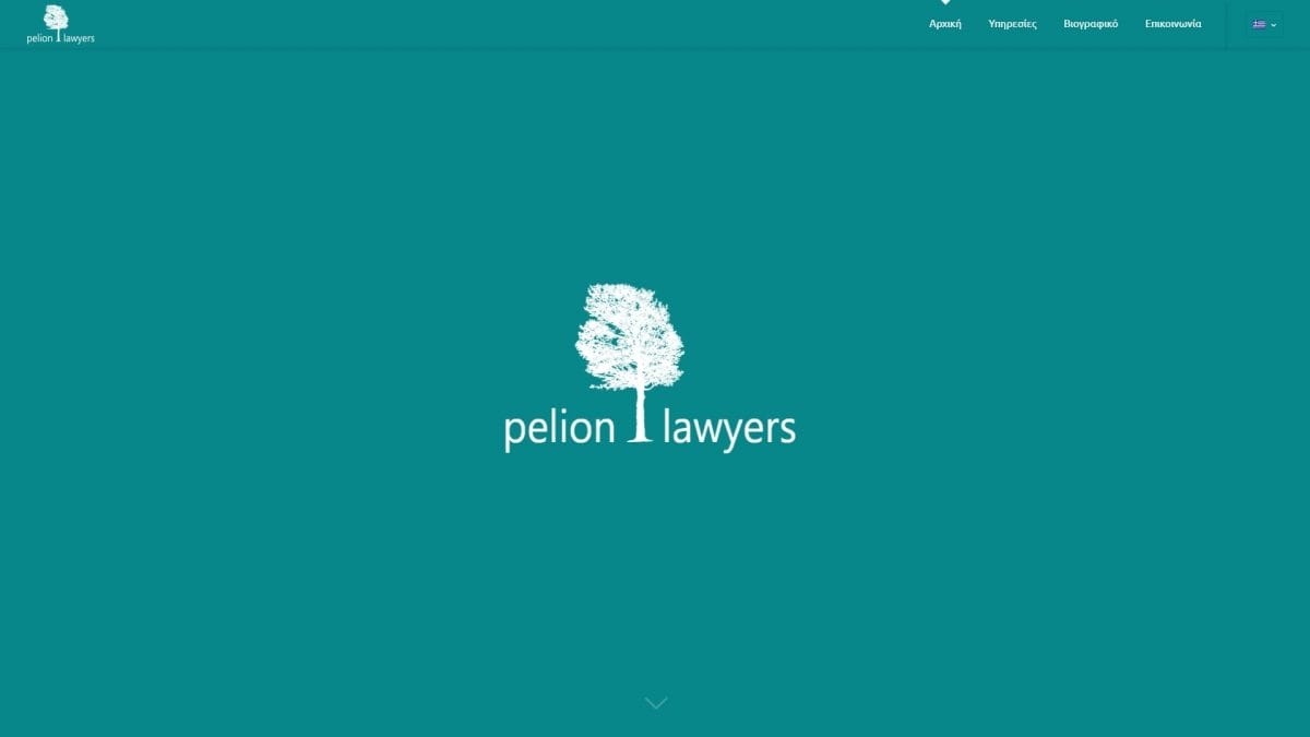 Our Works - Pelion-Lawyers.gr